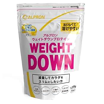 【新品未開封】ALPRONアルプロン　ウェイトダウン ソイプロテイン900g×3 アルプロン ALPRON ソイプロテイン ウエイトダウン レモン